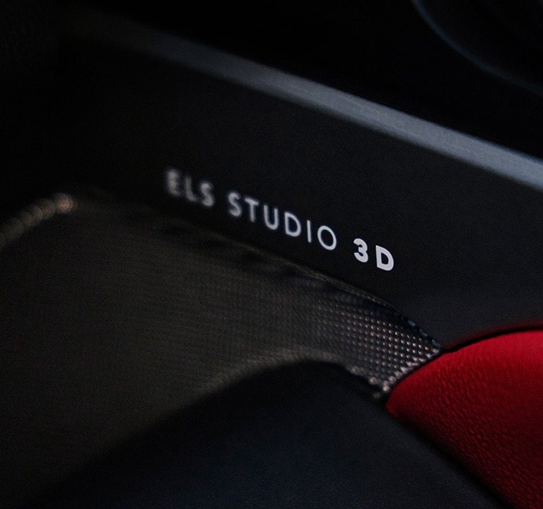 2025 Acura INTEGRA Features Smart Connection ELS STUDIO 3D 