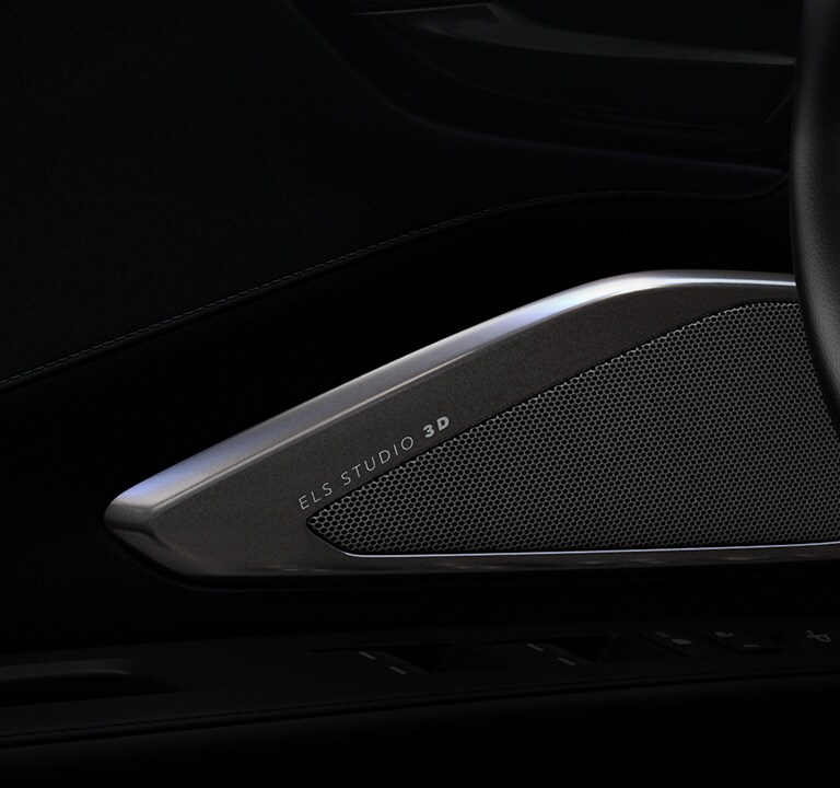 Acura 2023 RDX Speaker cover